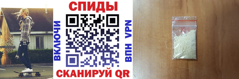 АМФ Розовый  Купить  Спасск-Дальний 