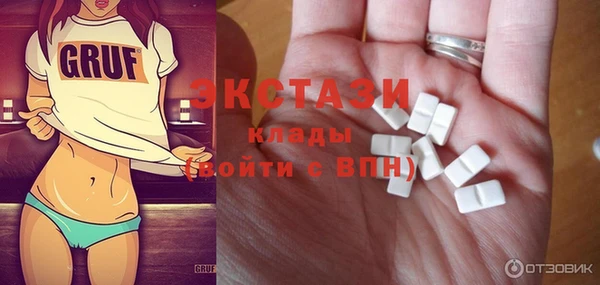 не бодяженный Волоколамск