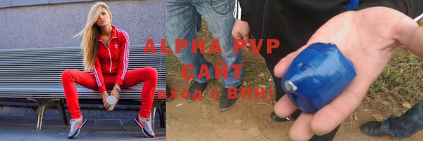 не бодяженный Волоколамск