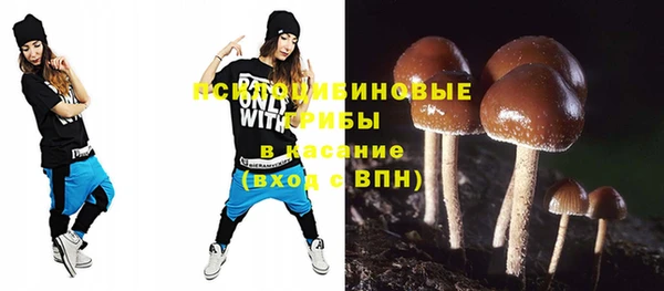 мет Володарск