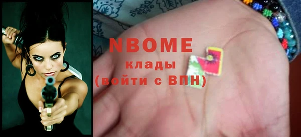 не бодяженный Волоколамск