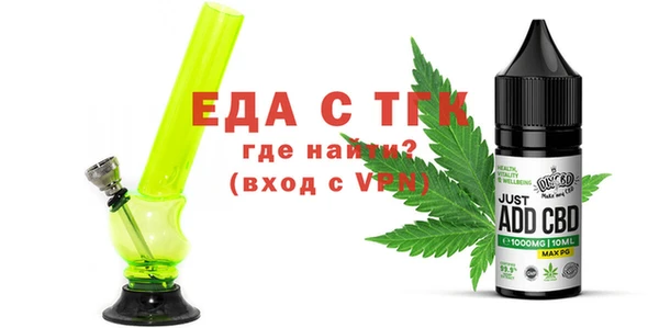 не бодяженный Волоколамск