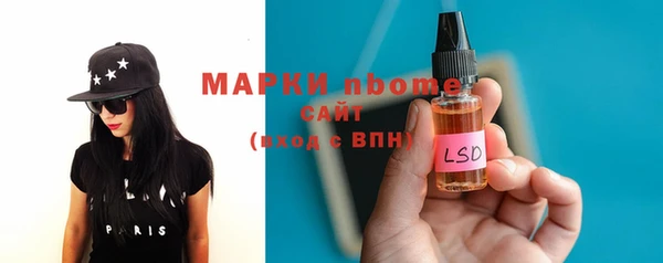 не бодяженный Волоколамск