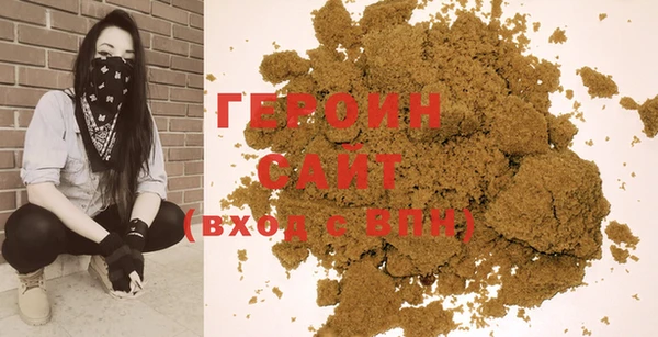 не бодяженный Волоколамск