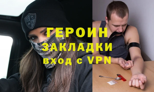 не бодяженный Волоколамск