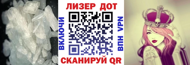Купить  Спасск-Дальний  ЛСД экстази кислота 